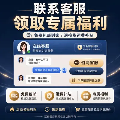 车载应急电源汽车启动打气泵一体机12V24V锂电池充气泵便携式