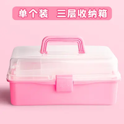 素描笔盒美术生画画绘画用品工具套装大容量彩铅初中生画笔盒子铅 - 12