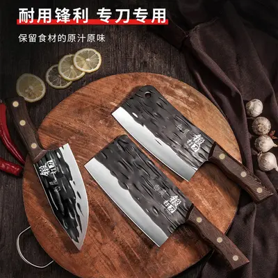 5Cr15 Steel Forged Kitchen Knife with Wooden Handle, Dual-Purpose Chopping and Cutting