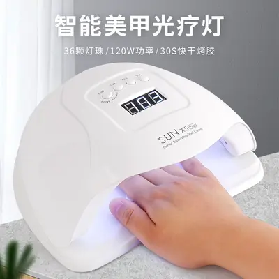Sunx5plus UV LED Nail Curing Lamp