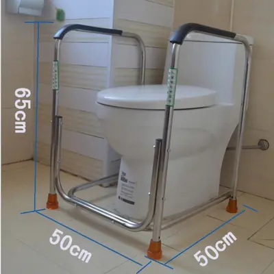 Toilet Grab Bar and Raised Seat Support Frame for Elderly and Disabled