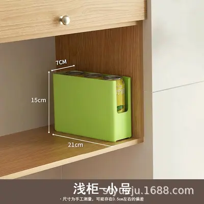 Right-angle storage box for kitchen and desktop organization - 10
