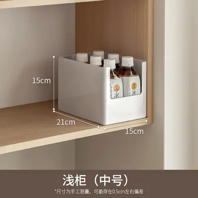 Eckschrank-Aufbewahrungsbox, rechtwinkliger Organizer - 6