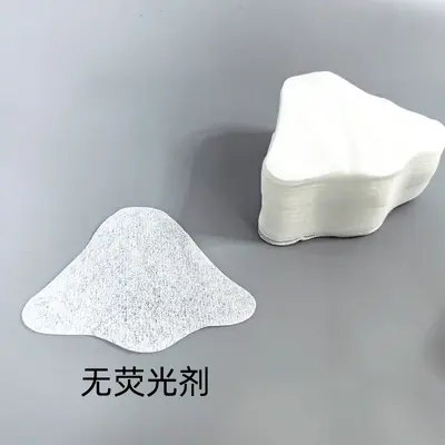 Nose Strips for Blackheads, Paper Type, 100 Pieces - 2