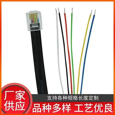 4P4C RJ11/RJ12 Telefonkabel, 4-adrig, Crimpstecker