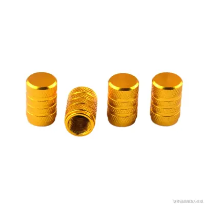 Colored Aluminum Alloy Car Tire Valve Cap - 7