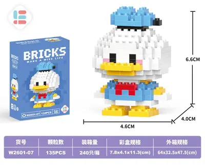 LEGO Compatible Micro Building Block Set, Cartoon and Anime Series - 13