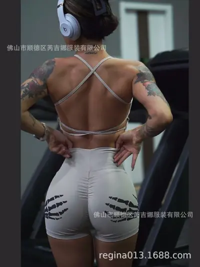 Women's Sports Set with High-Waist Yoga Shorts and Bra
