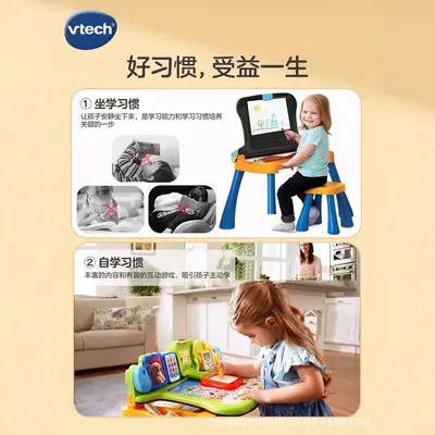 VTech 4-in-1 Touch Learning Desk with Reading Pen