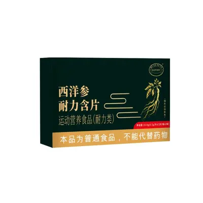 SLIFORT Amerikanischer Ginseng Ausdauer-Lutschtabletten 42 g
