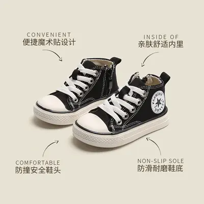 Baby Canvas Sneakers, Soft Sole First Walkers