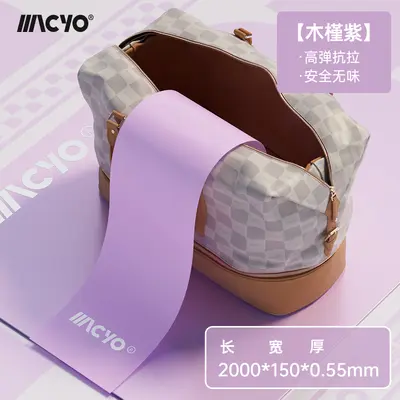 MACYO elastic band women, yoga resistance band, pull rope - 7