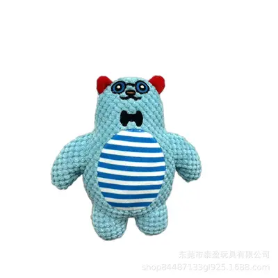 Durable Plush Chew Toy for Dogs and Cats, Teeth Cleaning - 9