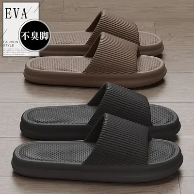 Summer Slippers for Men and Women, Indoor and Bathroom, EVA Sole