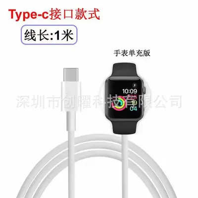 Orijinal saat hızlı şarj iWatchS12345678910 tamamen evrensel kablosuz şarj Apple saat şarj cihazı için uygun