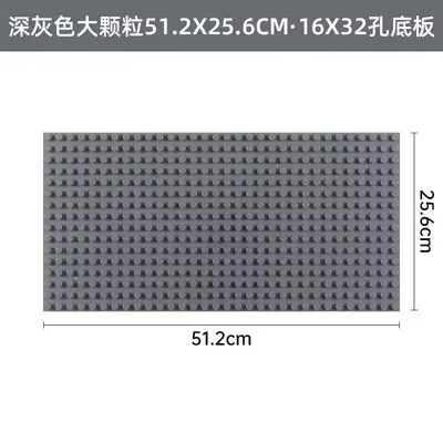 Large Brick Wall Baseplate, Home Decor and Kids Building Wall - 12