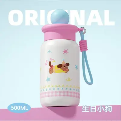 316 Stainless Steel Insulated Cup, Large Capacity, Floating Ball, Kids Straw - 12