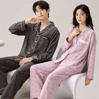 Couple's Home Wear Set, Long Sleeve Button-Up Pajama Set for Men and Women