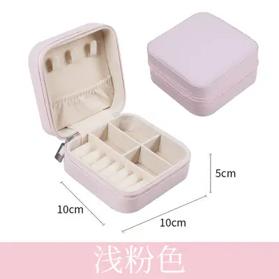 Cross-border Customizable Simple Portable Jewelry Box Earring Ring Jewelry Storage Jewelry Box Velvet Packaging Box Wholesale - 7