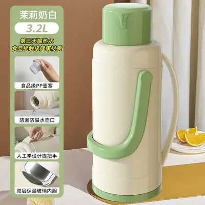Büyük Kapasiteli Termos 3,2 L, Darbeye Dayanıklı Ev Tipi - 10