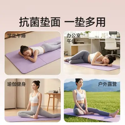 Katlanabilir yoga matı, taşınabilir, kaymaz, şok emici - 5
