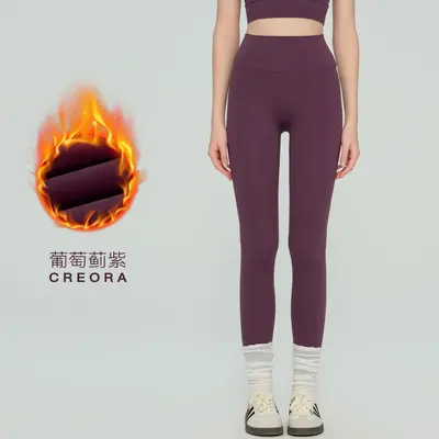 LULU gefütterte Yoga-Leggings thermische Hai-Leggings - 9