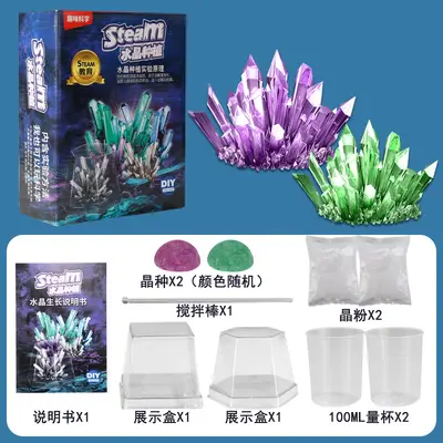 Crystal Growing Science Experiment Kit for Children, DIY - 13