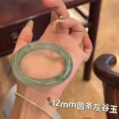 12mm圆条粗款灰古玉手镯灰古玉新中式旗袍配饰贵妃镯国风手镯配饰