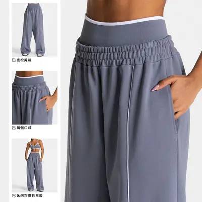 TEVE Bol Kesim Yoga Pantolonu, Düz Paça, Esnek Yüksek Bel Fitness Pantolonu