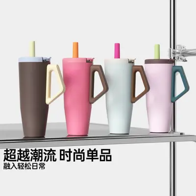 新款创意时尚手柄吸管杯316不锈钢双层真空保温杯户外旅行随行杯 - 2