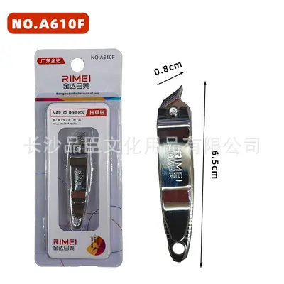 JINDARI nail clipper set, pedicure angled tool - 6