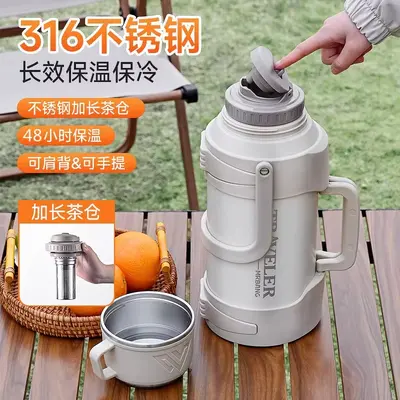 316 Stainless Steel Extra Large Insulated Bottle, Portable Sports Flask - 3