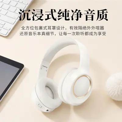 F36 Bluetooth-Kopfhörer mit aktiver Geräuschunterdrückung, Baumwollpolstern und langer Akk