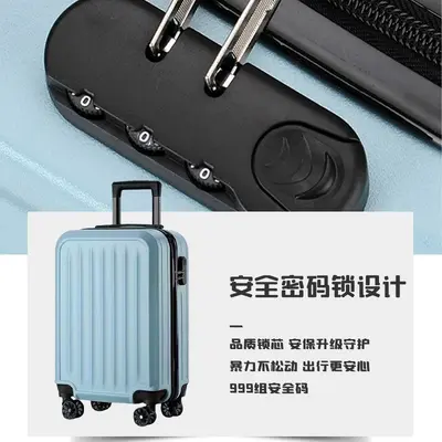 20 Inch Large Capacity Trolley Suitcase with Universal Wheels and Combination Lock - 4