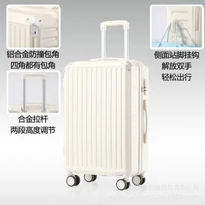 Cabin Size Combination Lock Trolley Case, 360° Wheels, Multifunctional - 10