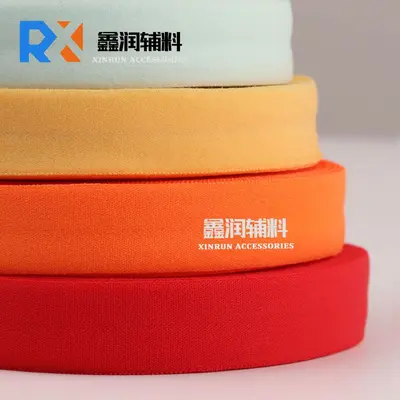 Farbiges Nylon-Elastikband zum Einfassen von Jacken und Unterwäsche - 5