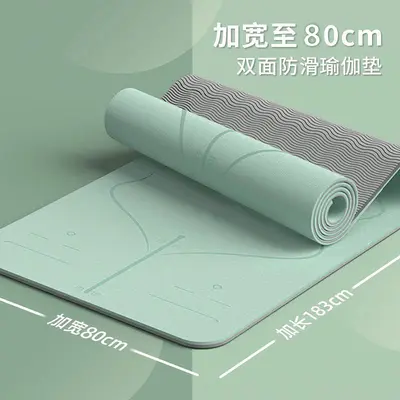TPE yoga matı, kaymaz, ses yalıtımlı, şok emici - 3