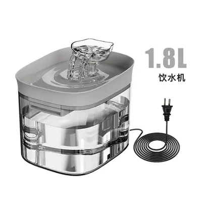 宠物饮水器自动喂水器水循环静音流动猫咪智能大容量流动喂水器 - 7