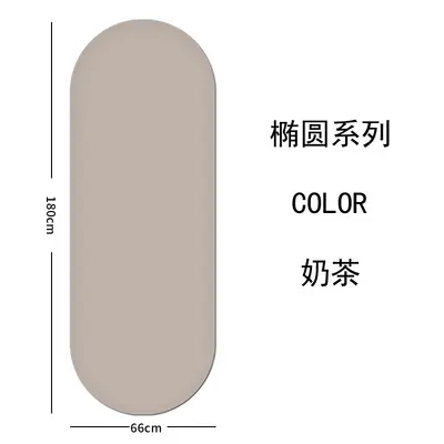 Oval PU Natural Rubber Yoga Mat, Non-Slip, Thickened - 7