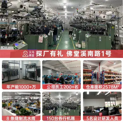 定制瑜伽裤豹纹运动健身长裤高腰收腹提蜜桃臀高弹力打底紧身裤女