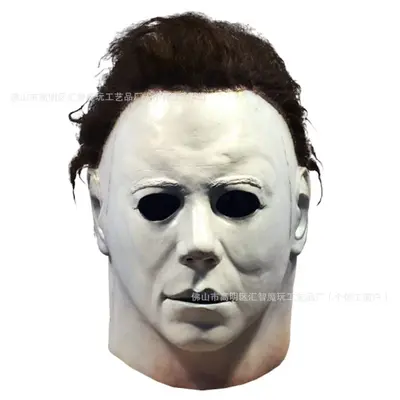 Michael-Myers-Halloween-Latexmaske im Film-Stil