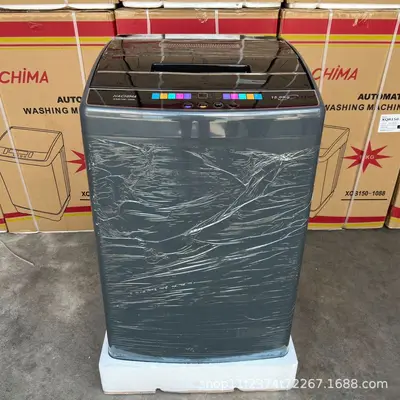 HACHiMA 12 KG / 15 KG Tam Otomatik Çamaşır Makinesi, Yıkama ve Sıkma Entegre - 9