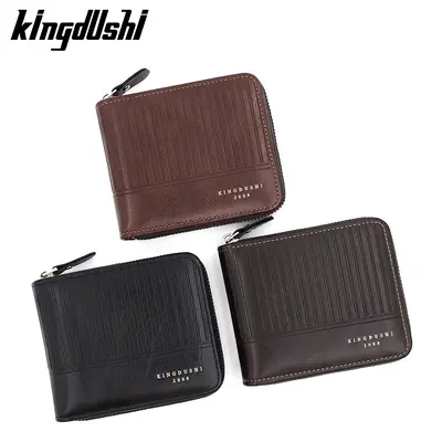 Men's Short Embossed Zip Wallet with Chain - 4