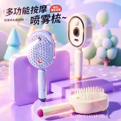 Electric Spray Airbag Massage Comb, Anti-Static, Self-Cleaning - 7
