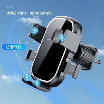 车载手机支架车内用出风口导航支架汽车出风口挂钩式支架手机支架 - 4
