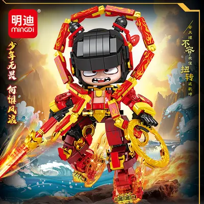 Mingdi K2132 Wukong Mecha Building Block Toy Set, Chinese Trend Design - 8