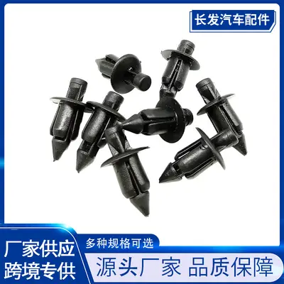 Honda Motosiklet Kaporta Perçin Tokası, 6mm, Siyah