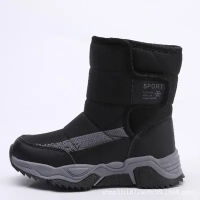 Children's Winter Snow Boots, Plush Lined, Waterproof, Large Sizes - 10