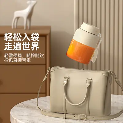 Electric juice maker, portable, large capacity, ice-crushing