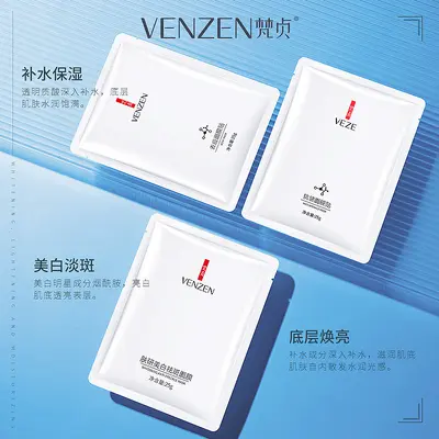 Fanzhen Whitening Spot-Removing Face Mask, Brightening Skin Tone, Spot-Removing Face Mask Patch, Acne Treatment, Lifting & Firming, Facial Mask Wholesale